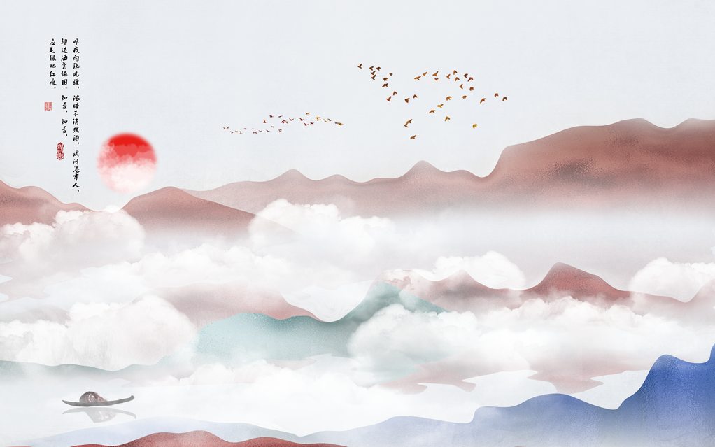 中国风水墨背景banner