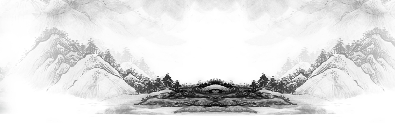 中国风水墨山水banner背景