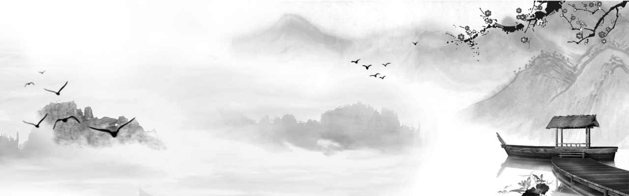 中国风水墨山水banner背景