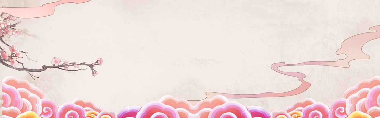 中国风水墨花卉banner背景