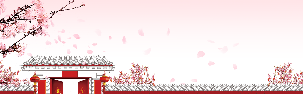 中国风水墨古建筑banner背景