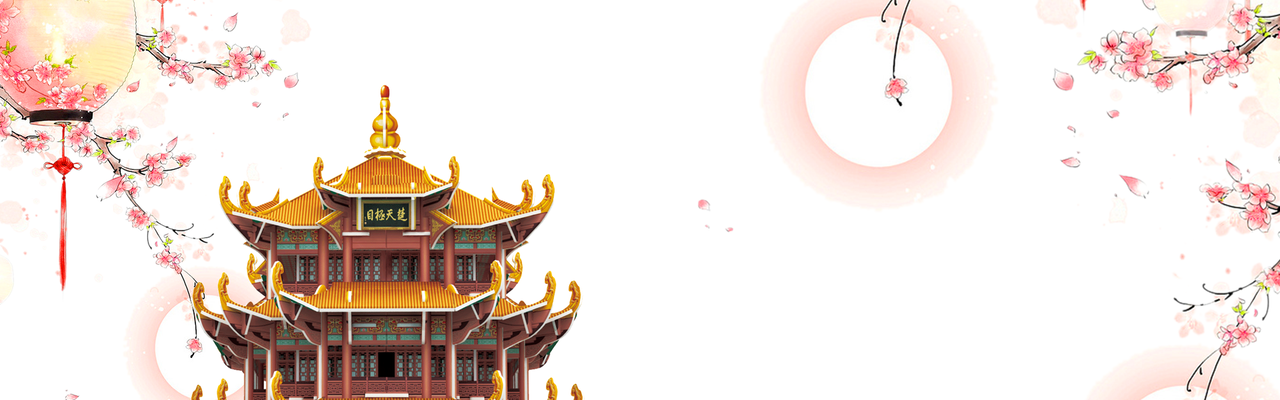 中国风水墨古建筑banner背景