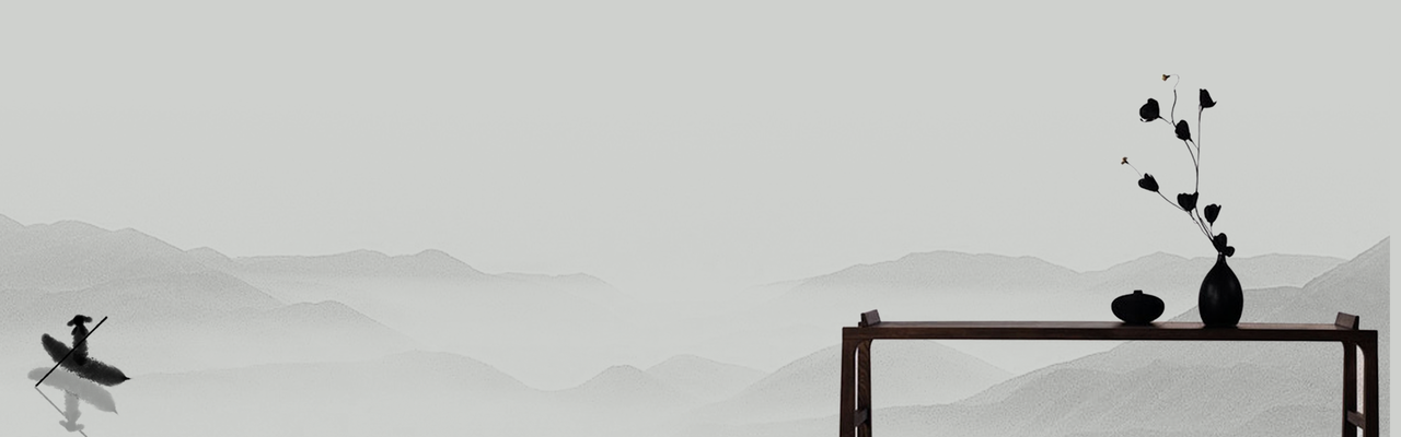 中国风水墨山水山水画banner背景