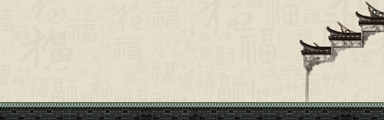 中国风古建筑banner背景素材