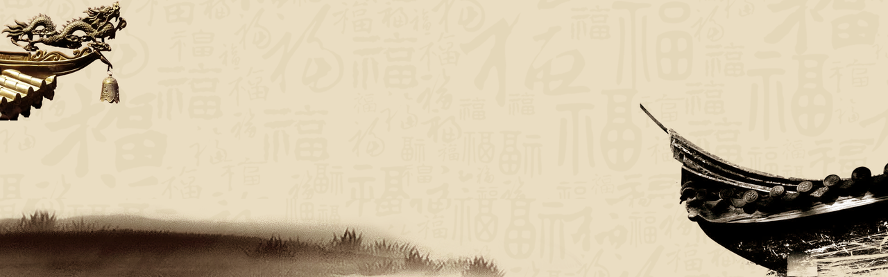 中国风古建筑banner背景素材