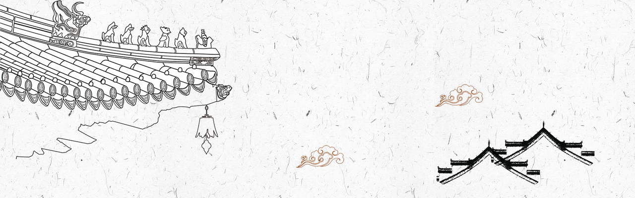 中国风水墨背景banner