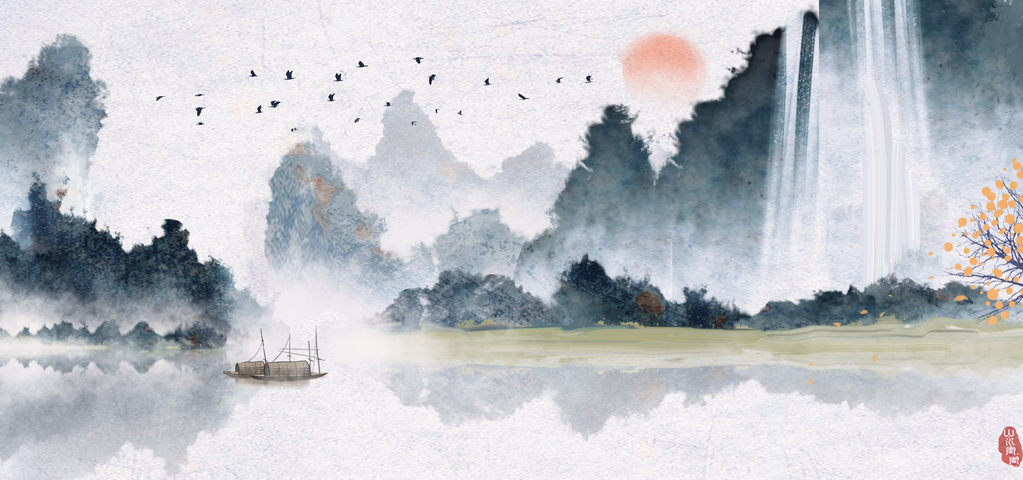 中国风水墨山水国画背景素材