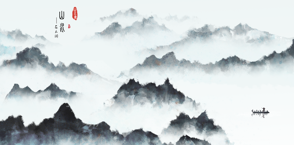 水墨山水中国风山水画国画背景素材
