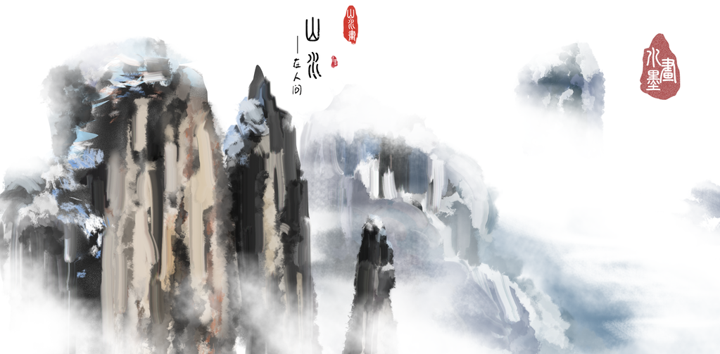 水墨山水中国风山水画国画背景素材