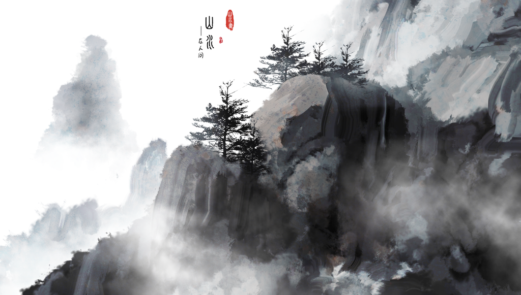 水墨山水中国风山水画国画背景素材