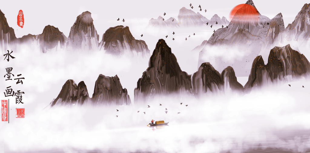 水墨山水中国风山水画国画背景素材