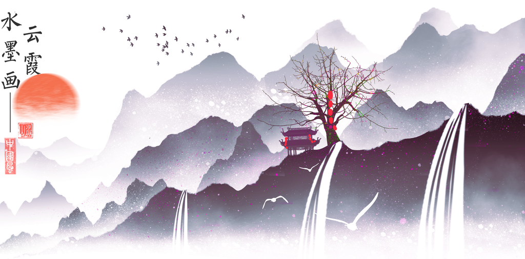 水墨山水中国风山水画国画背景素材