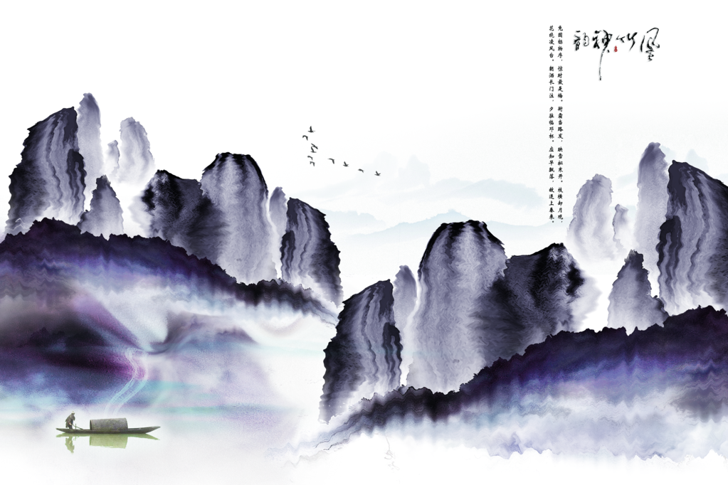 中国风水墨山水装饰画背景图