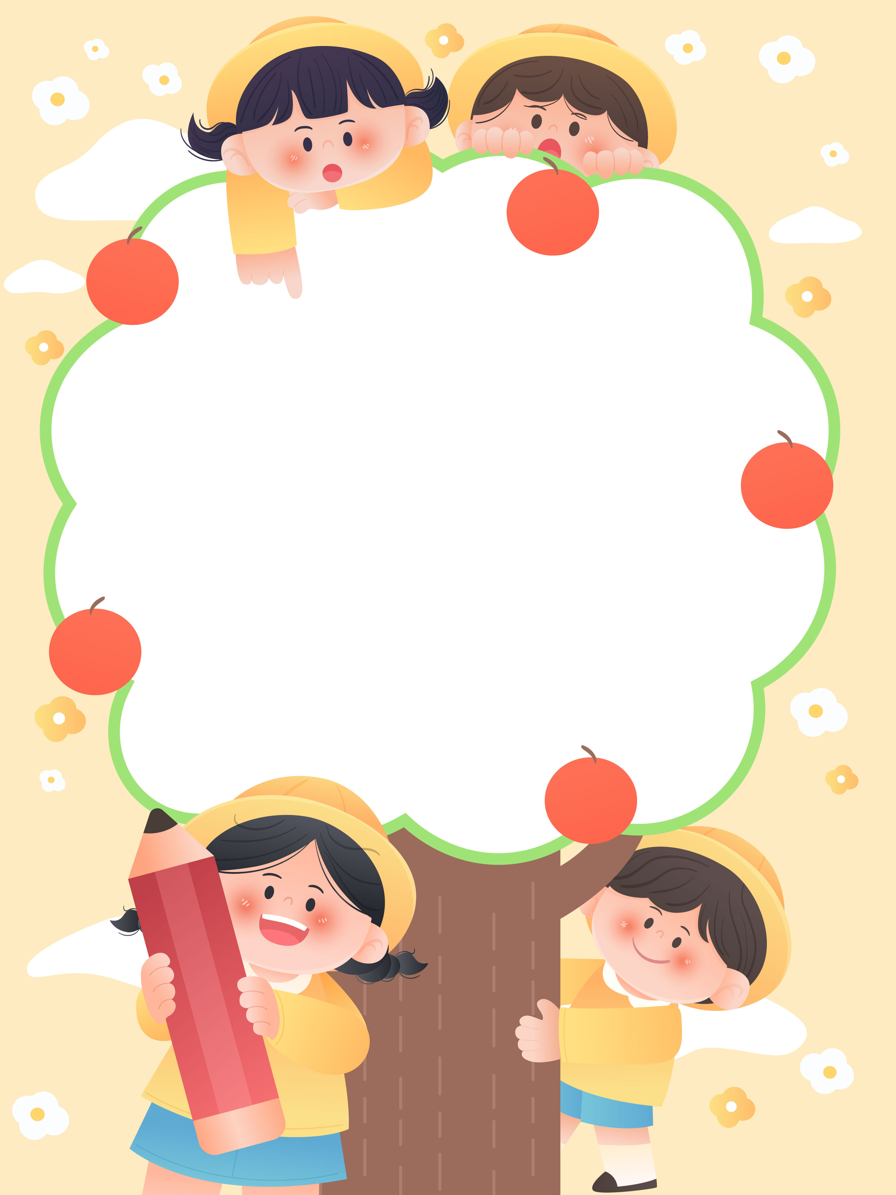 孩子苹果树下玩耍儿童空白背景卡通边框