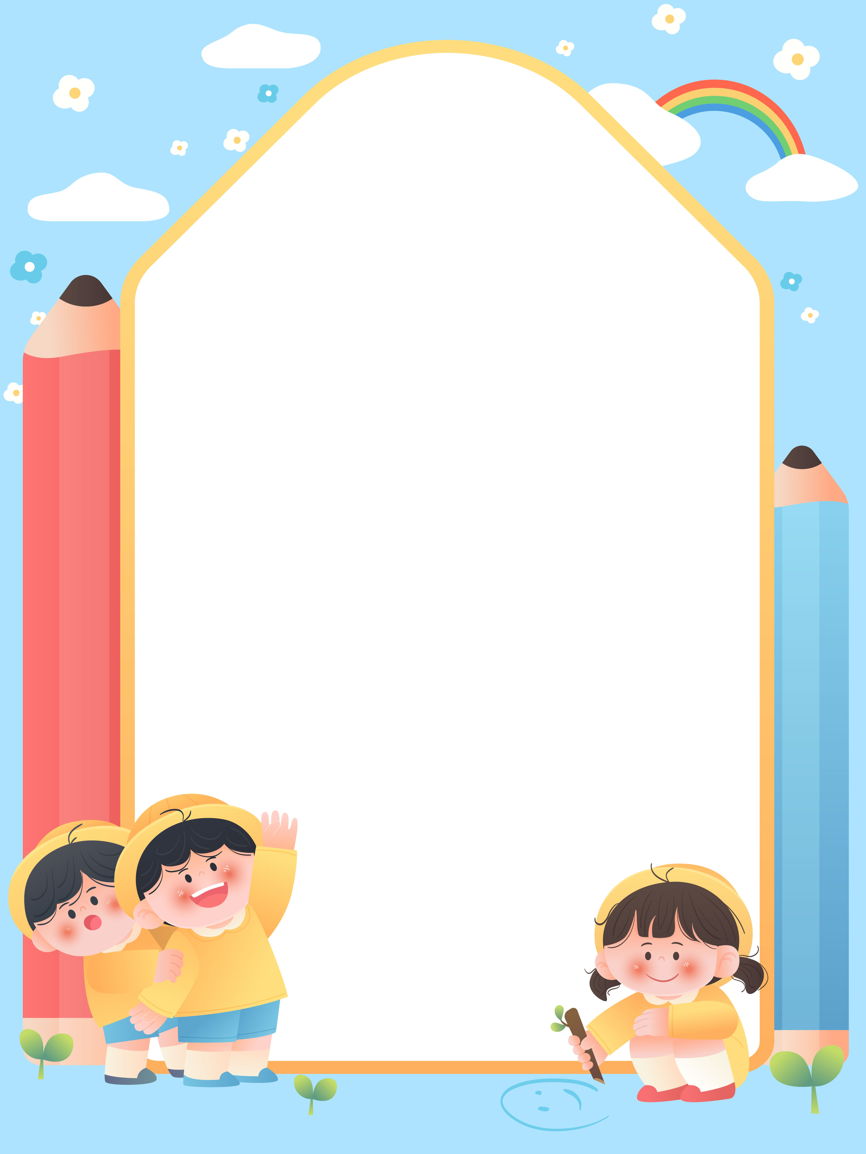 铅笔地面画画涂鸦玩耍儿童空白背景卡通边框