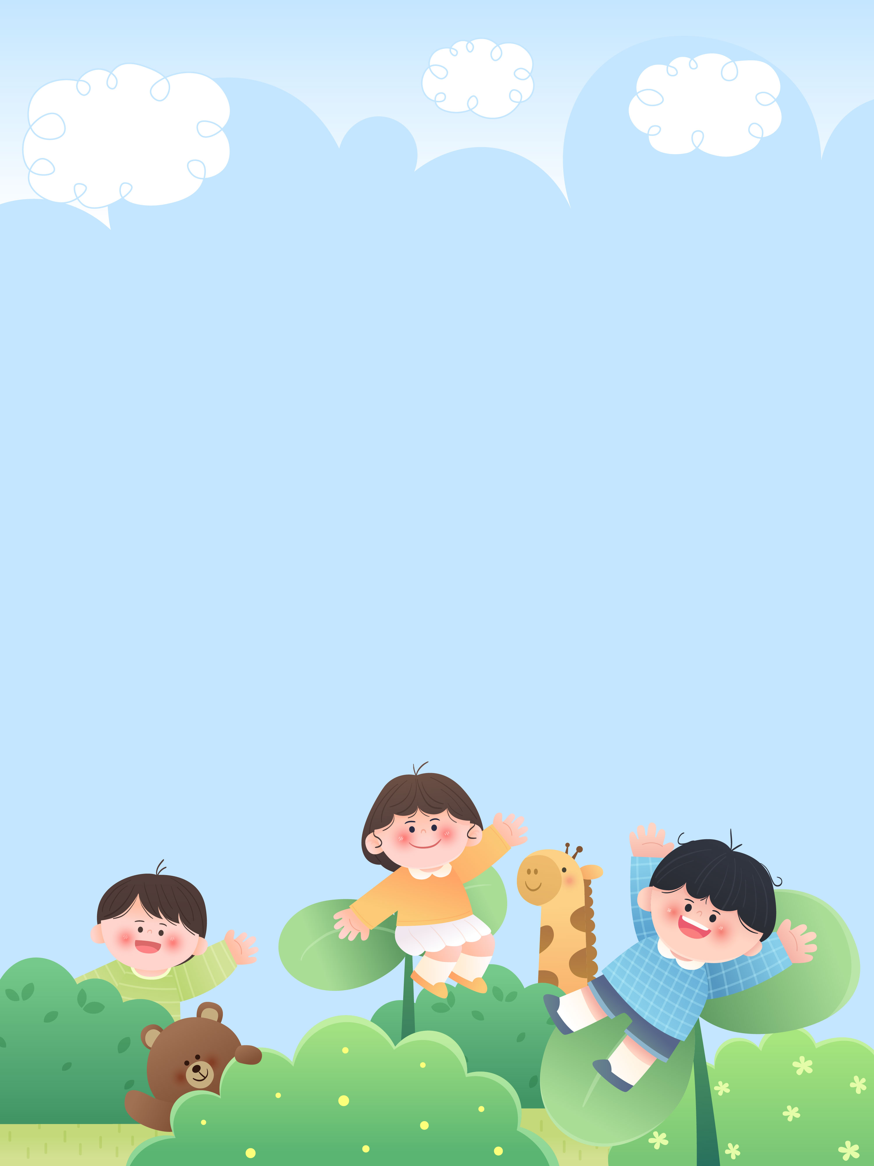 户外活动课捉迷藏动物朋友草地玩耍儿童插画