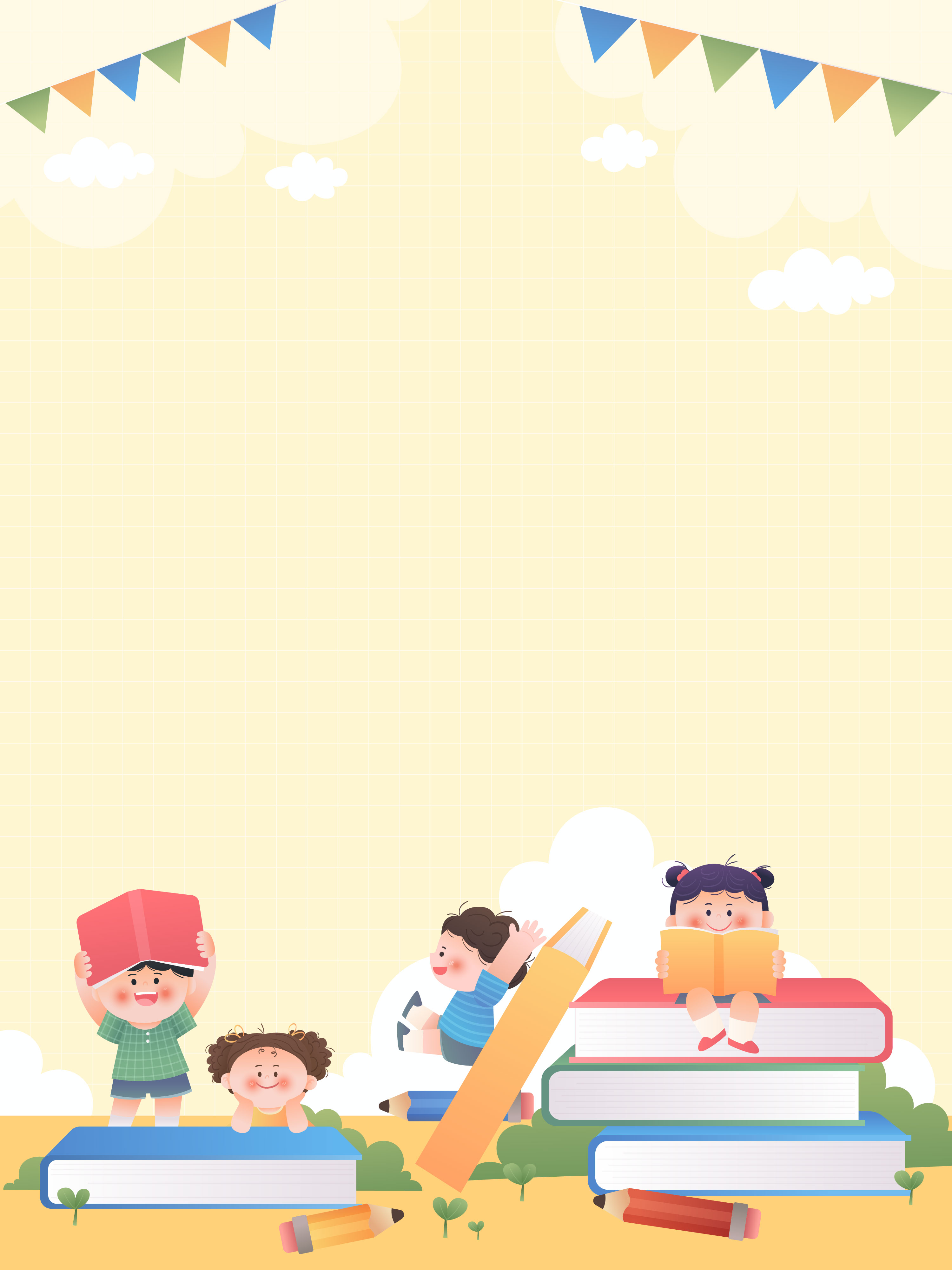 阅读读书日看书玩耍儿童空白书本背景插画