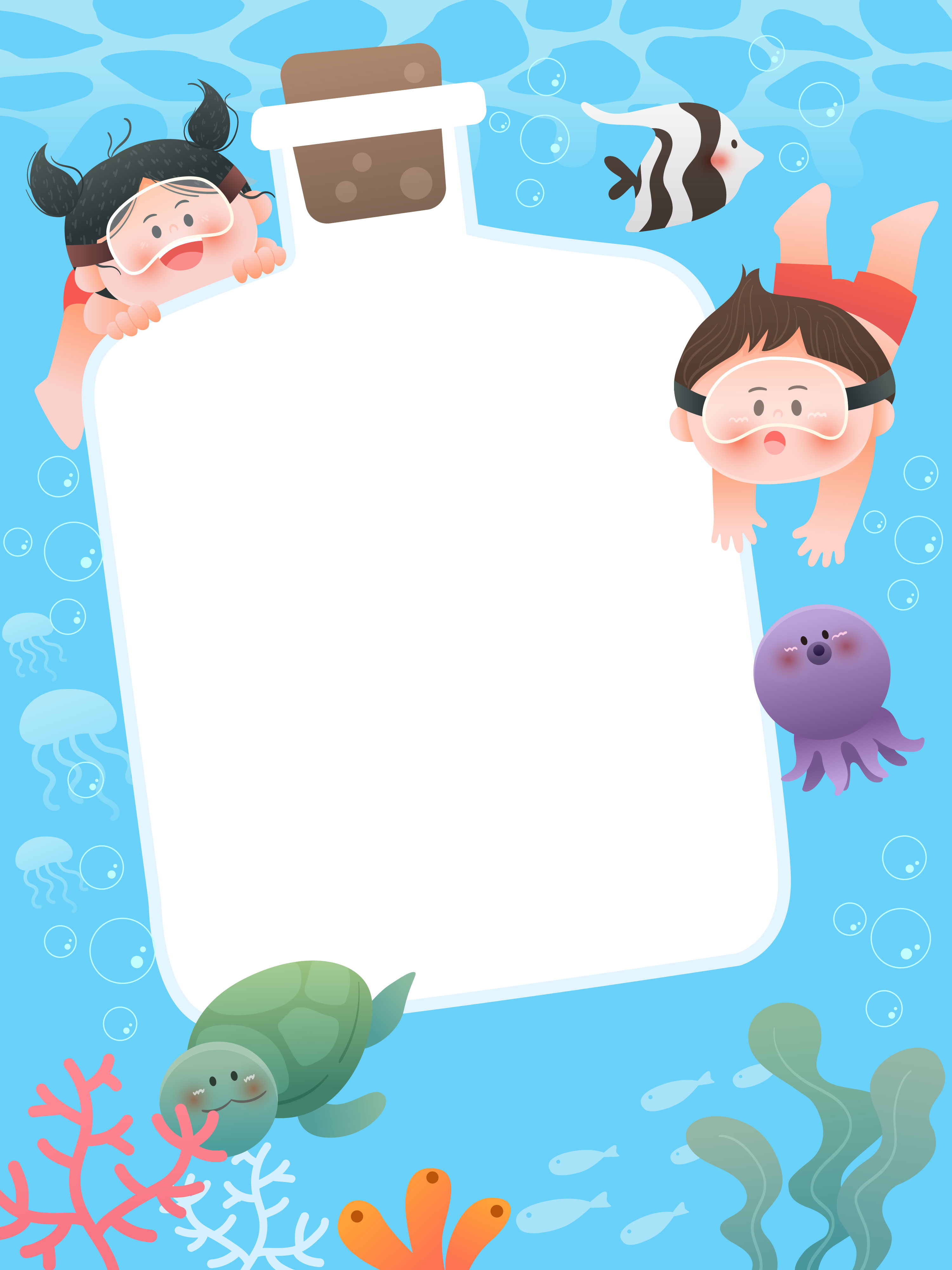 海底世界生物观察游泳漂流瓶儿童背景插画
