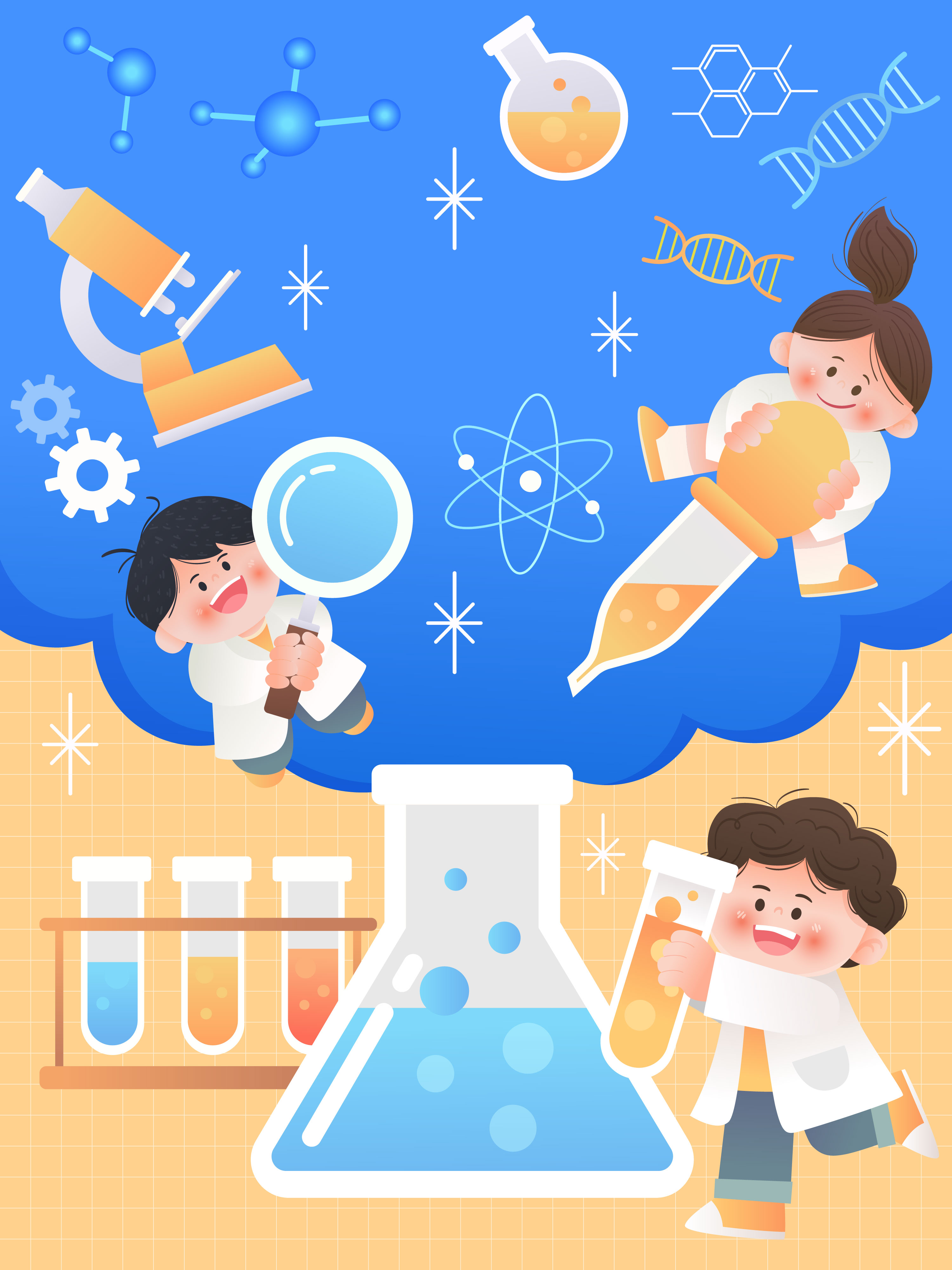 生物医学科学实验课儿童化学实验卡通插画