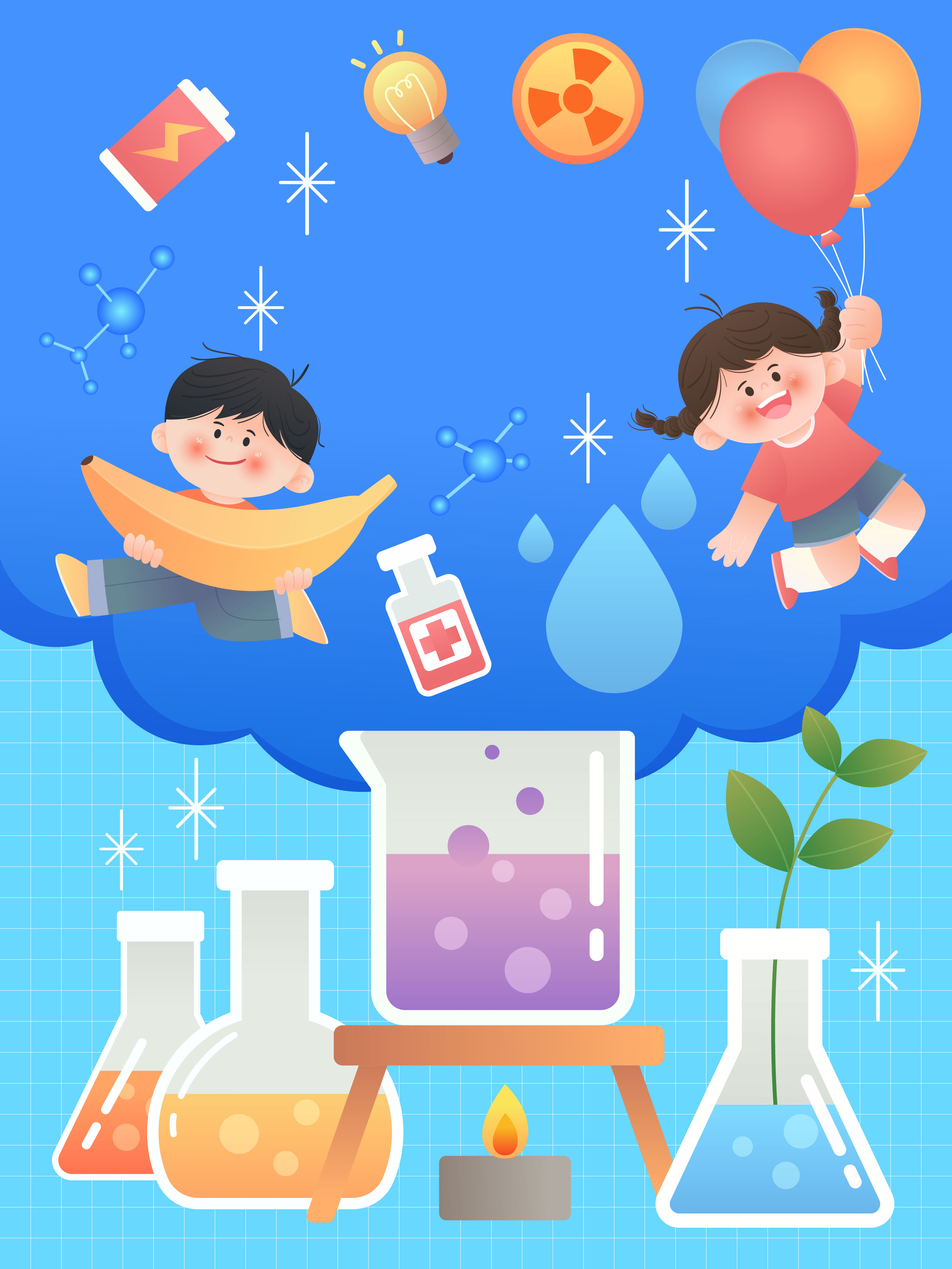 科学化学课试剂试管做化学科学实验卡通插画