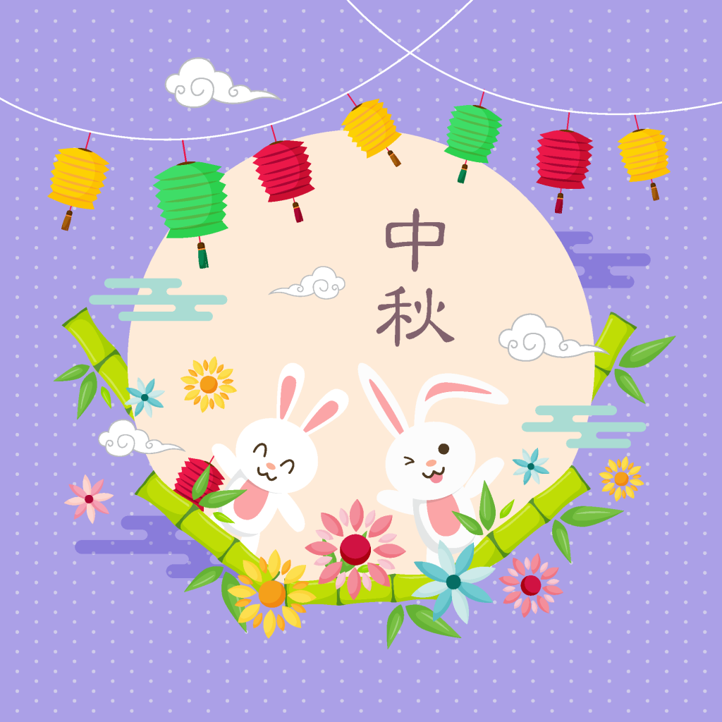 矢量卡通中秋节插画