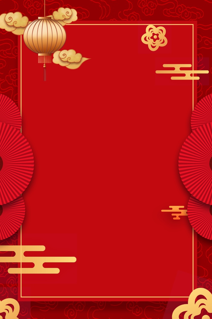 红色喜庆背景图