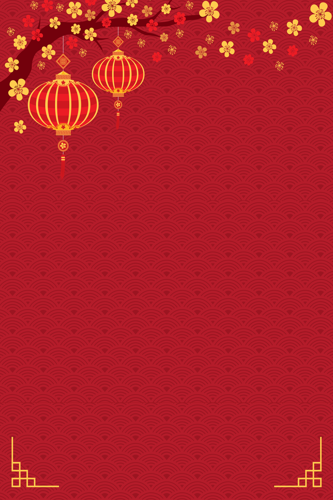 红色喜庆背景图