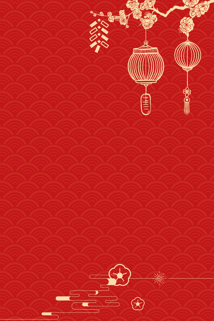 红色喜庆背景图