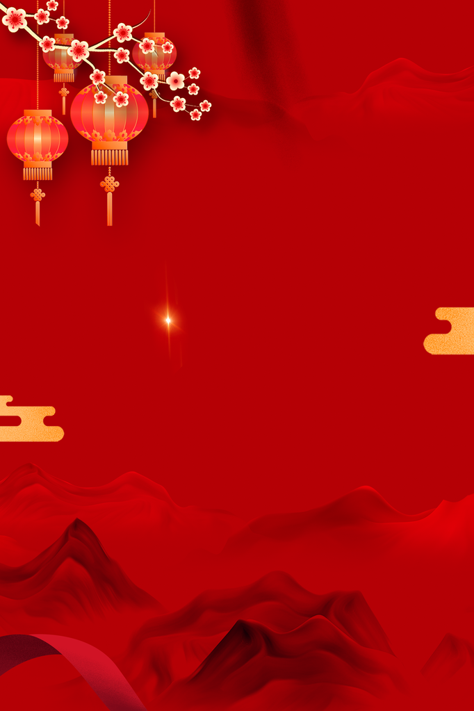 红色喜庆背景图
