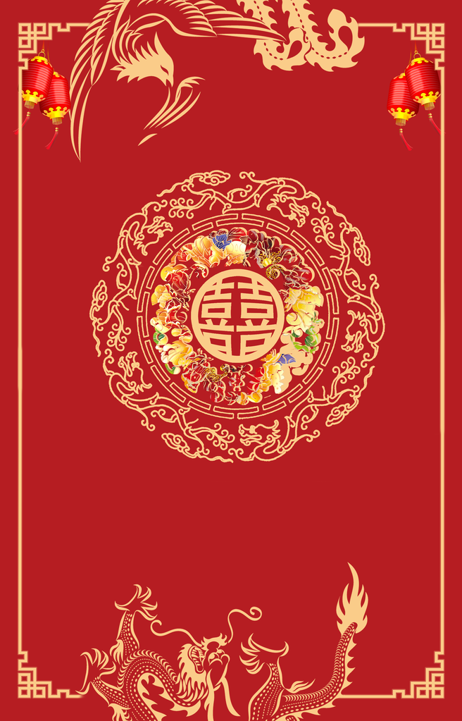 红色喜庆背景图素材