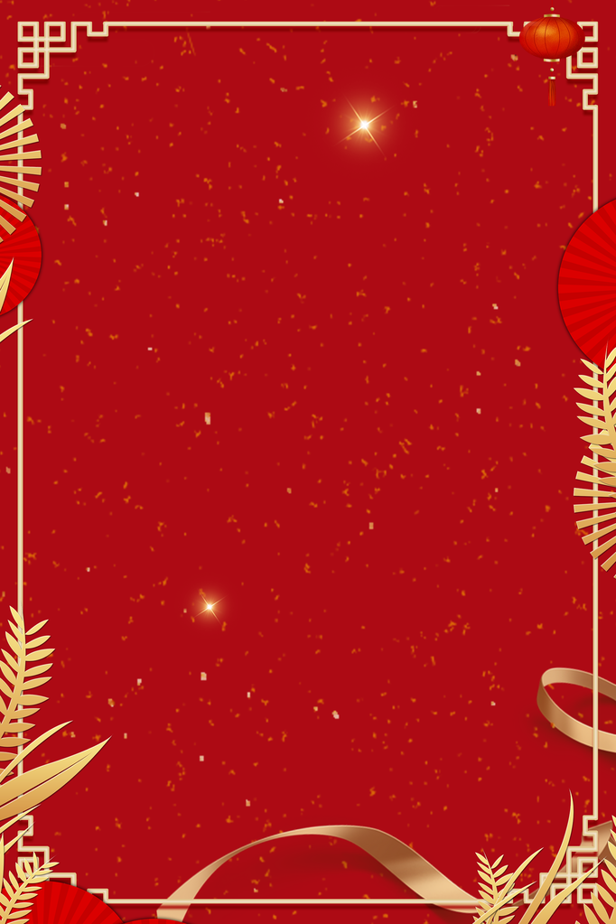 红色喜庆背景图素材
