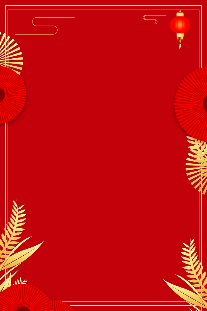红色喜庆背景图素材