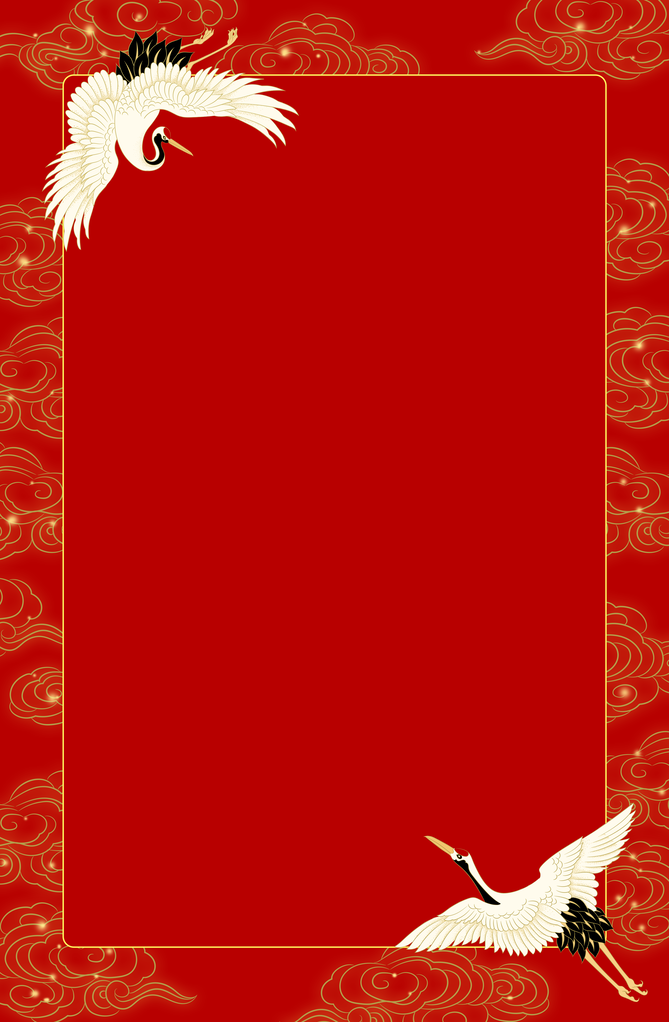 红色喜庆背景图