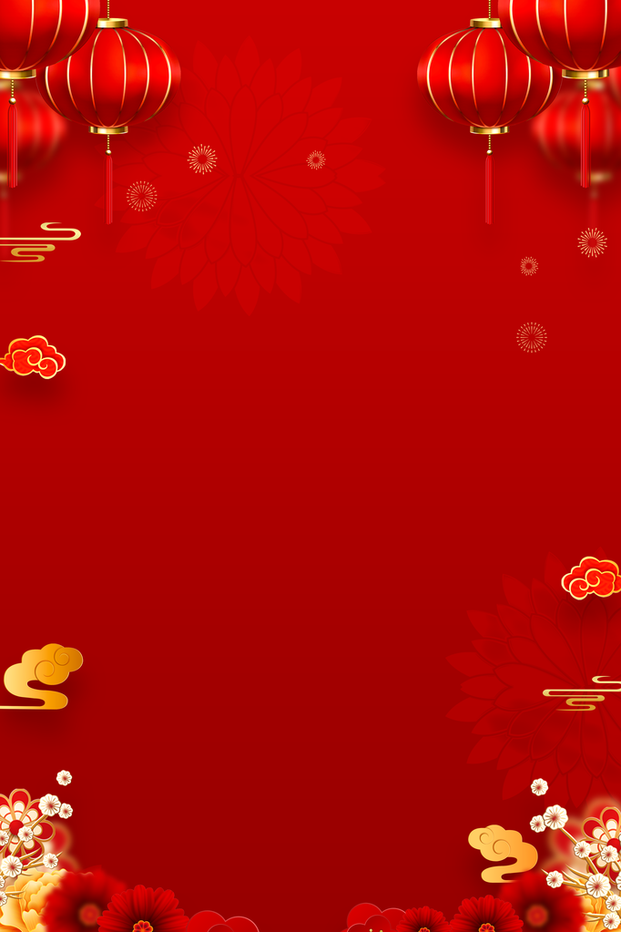 红色会议主题背景图
