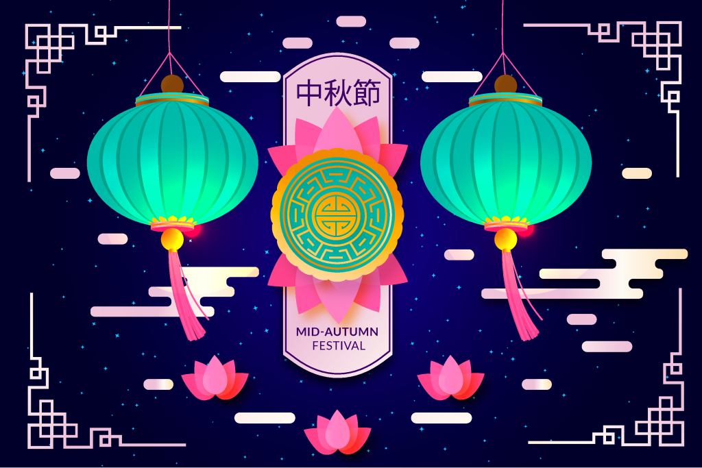 矢量中秋节灯笼插画