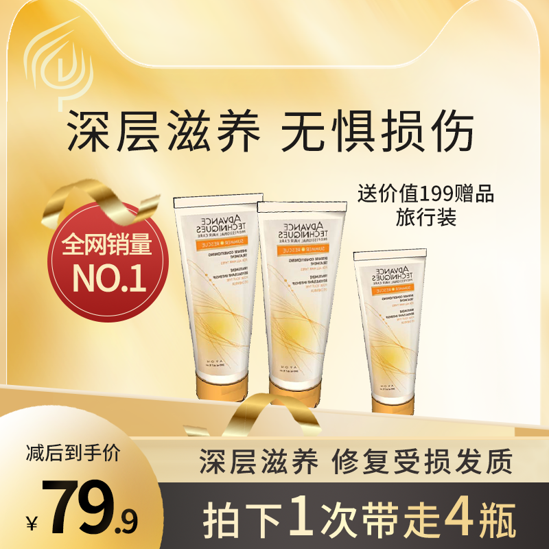 化妆品主图设计素材