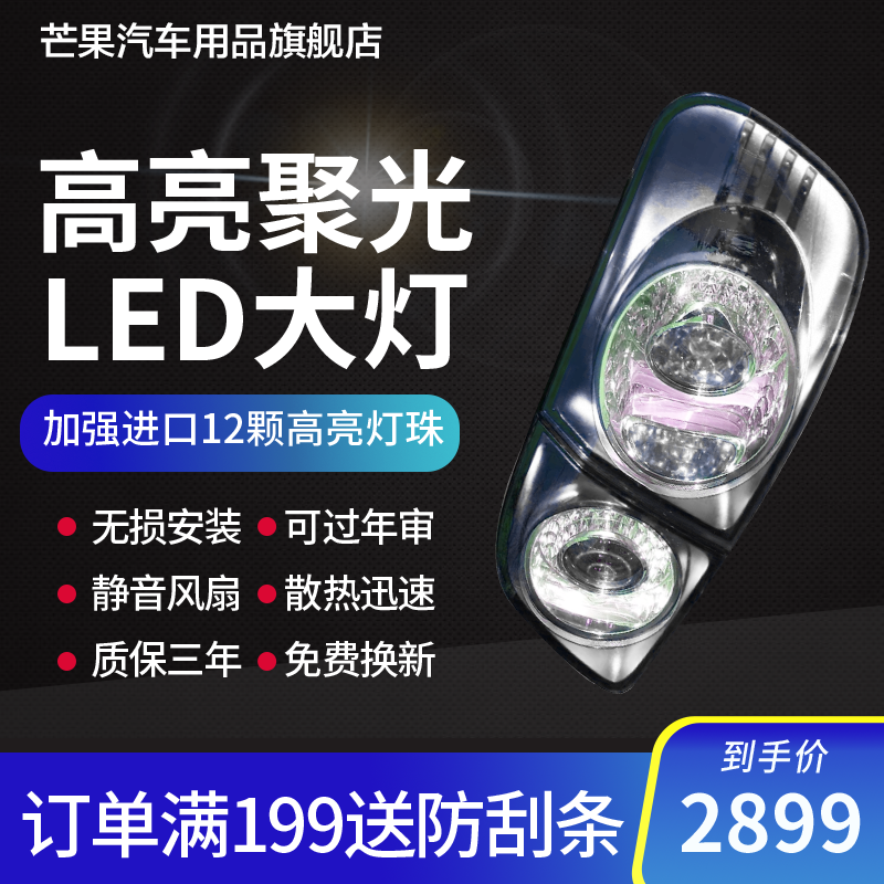 五金主图配件素材