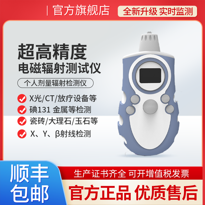五金主图配件素材
