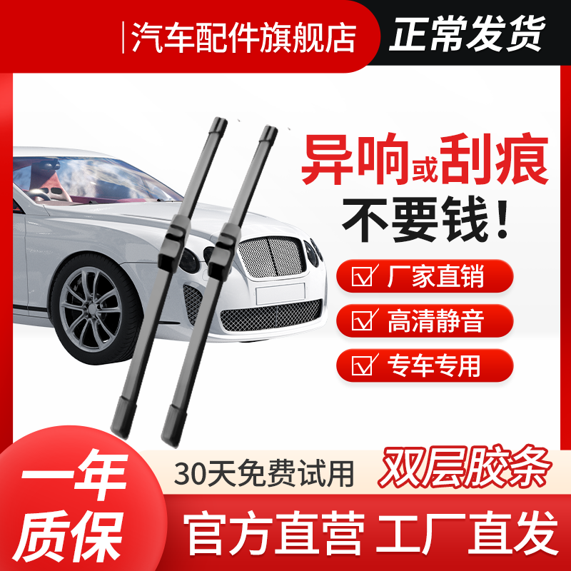 五金主图电商素材