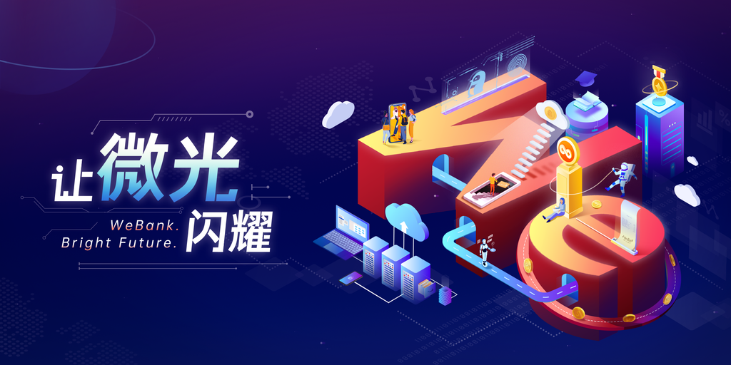 青春展板设计素材
