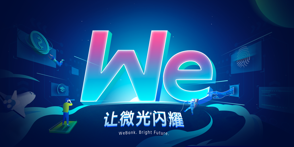 青春展板设计素材