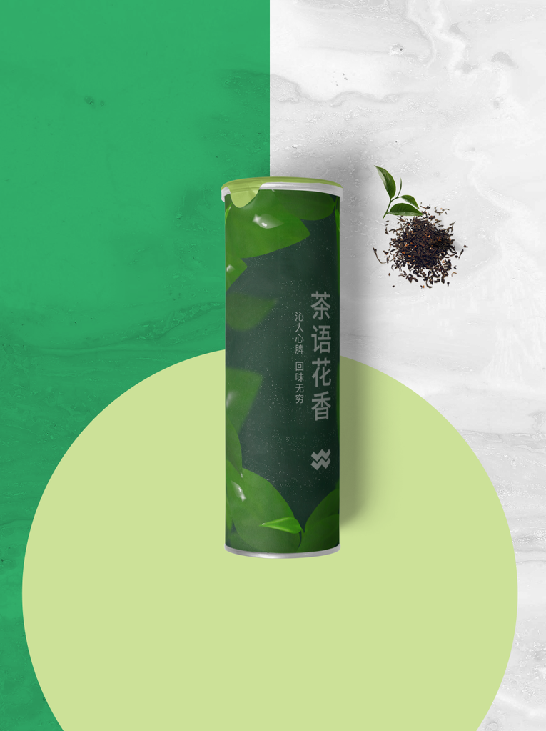 茶罐茶叶包装样机