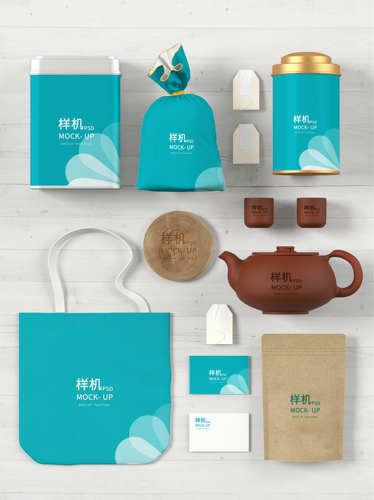 高端茶叶品牌文创样机包装