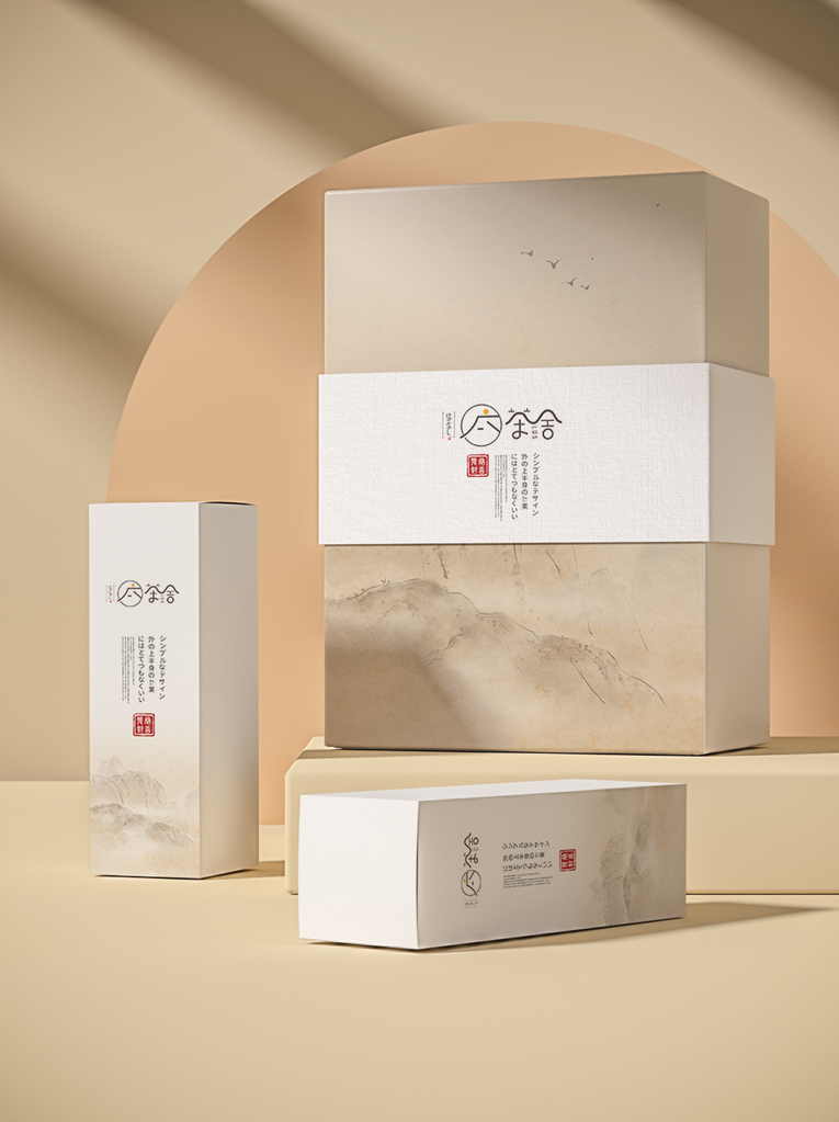 茶叶罐子礼盒包装样机