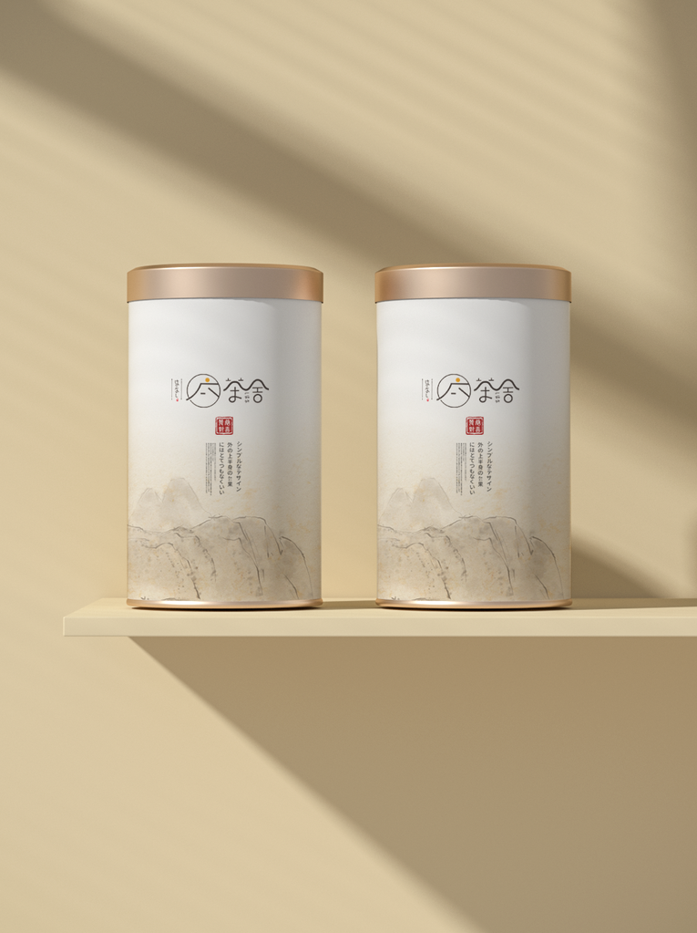 茶叶罐子礼盒包装样机