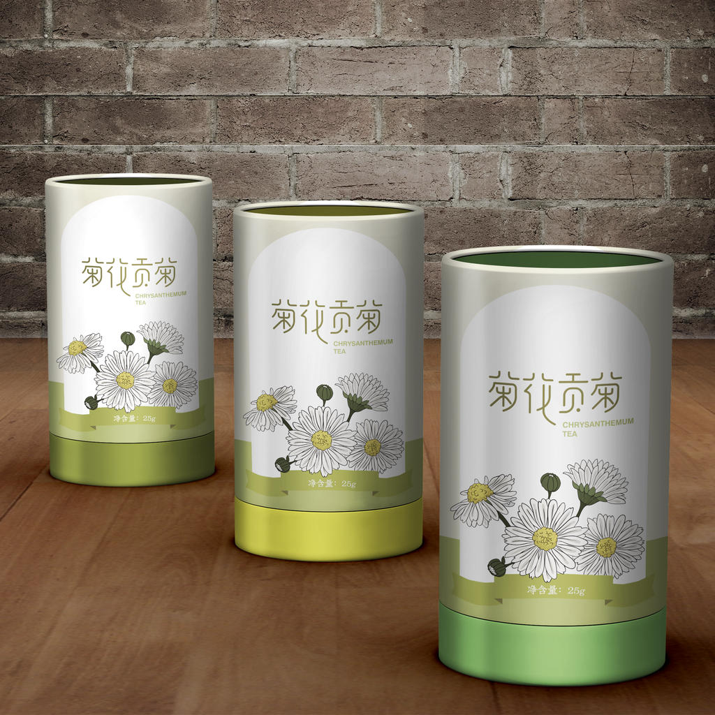 茶叶罐子礼盒包装样机