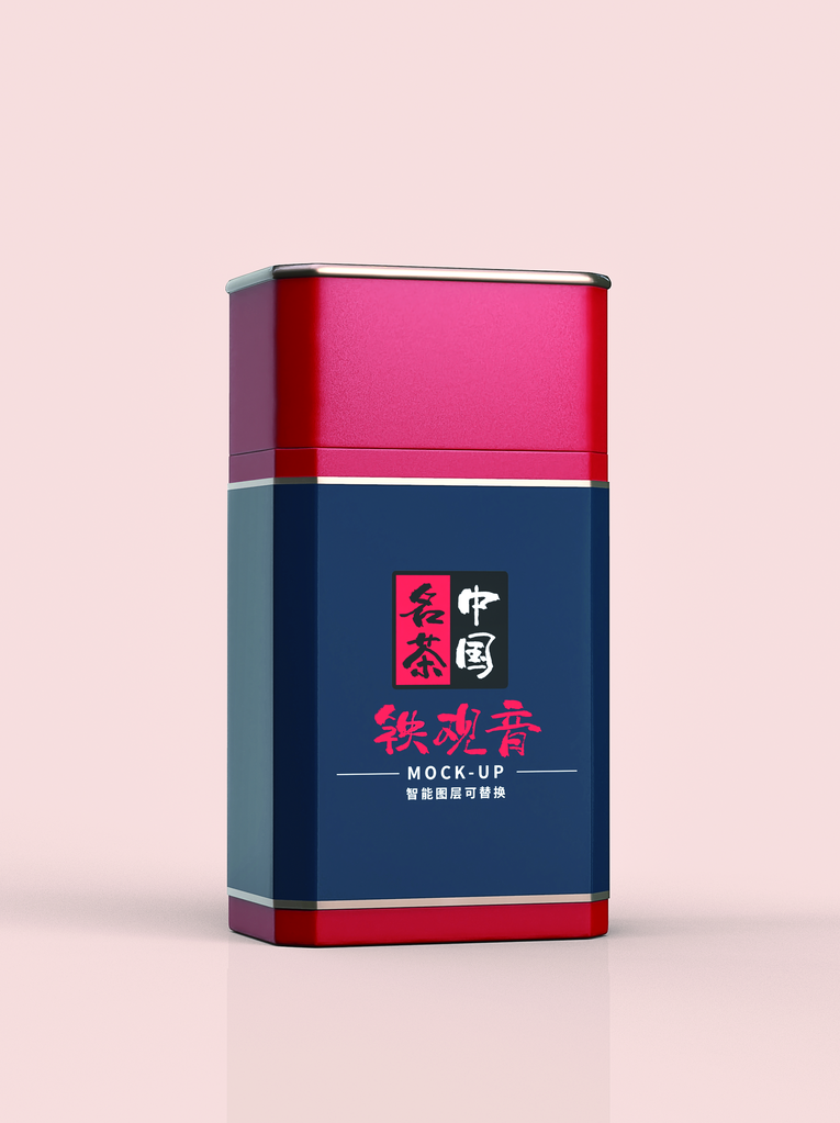 茶叶罐子礼盒包装样机