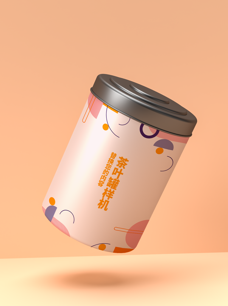 茶叶罐子礼盒包装样机