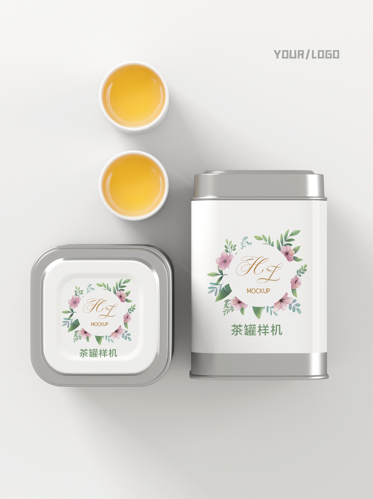 茶叶罐子礼盒包装样机