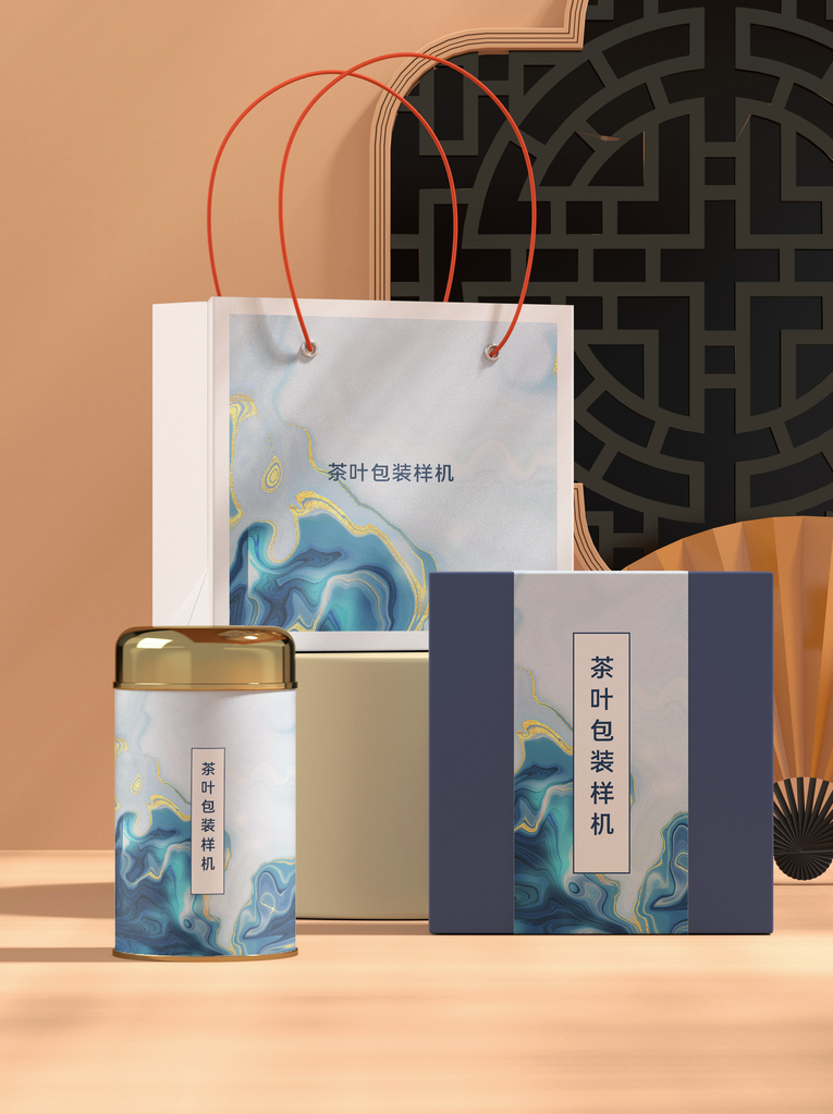 茶叶罐子礼盒包装样机